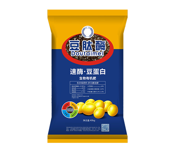 香蕉网站在线观看化肥產品一