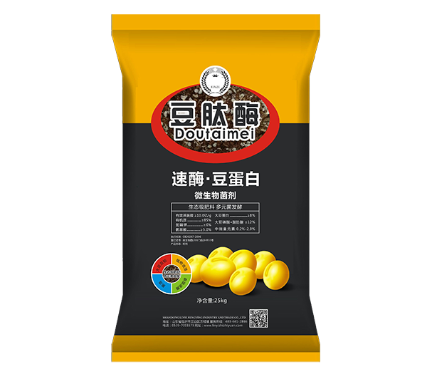 香蕉网站在线观看化肥產品二