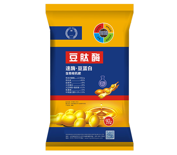 香蕉网站在线观看化肥產品四